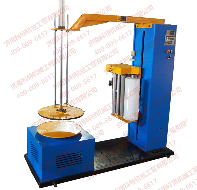 �o�бP�p�@���b�C