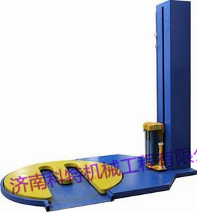 ��܇���бP<a href=http://www.ylsoft.com.cn/ target=_blank class=infotextkey>�p�@�C</a>