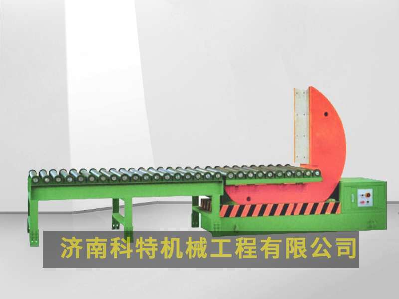 KT-FZ-05���D(zhu��n)�C(j��)_90�ȷ��D(zhu��n)�C(j��)