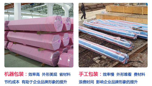 �Ͳİ��b�C(j��)