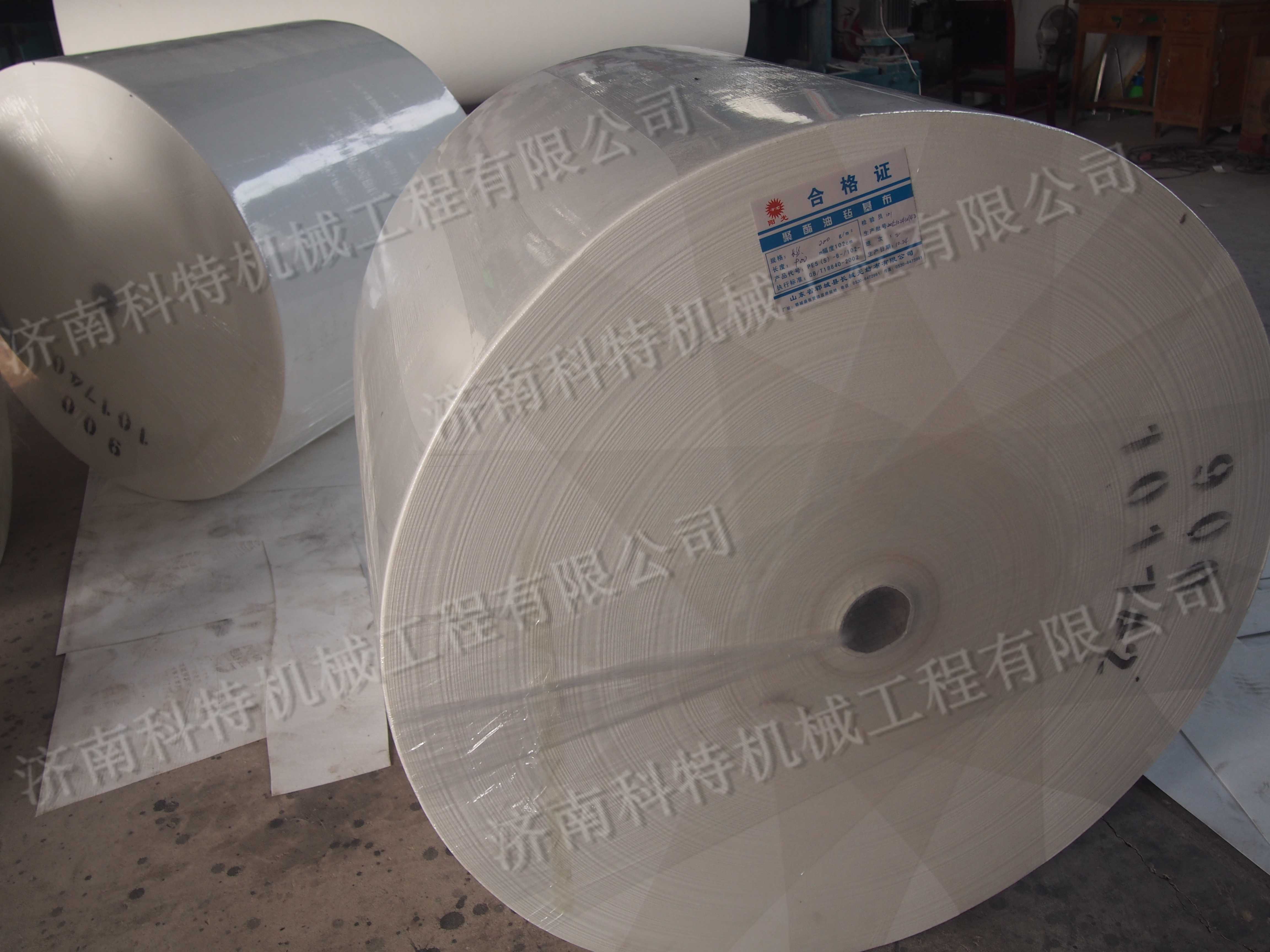 �AͲʽ�p�@���b�C(j��)