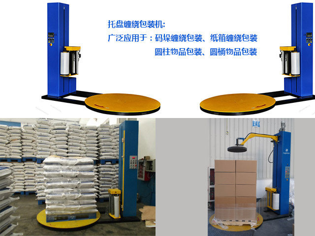 ��Ĥ<a href=http://www.ylsoft.com.cn/ target=_blank class=infotextkey>�p�@�C</a>���B